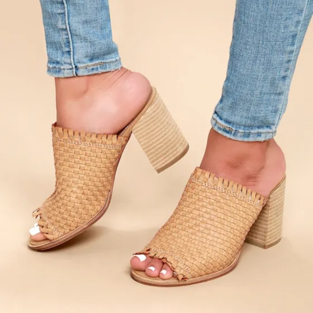 Rebels Tenley Beige Woven Mules